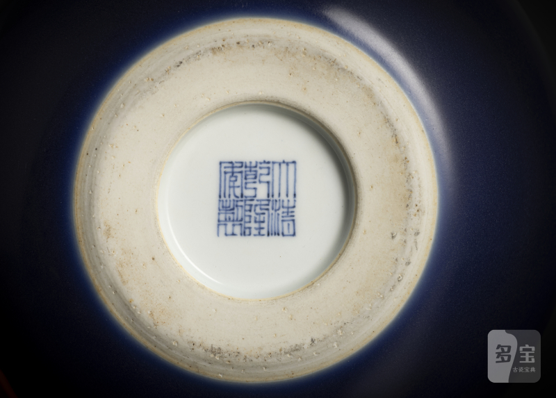 A group of nine monochrome glazed porcelain vases, partly marked - 图3